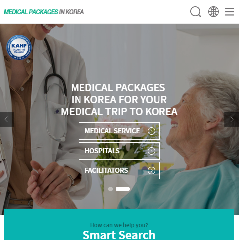 한국보건산업진흥원<br>한국의료홍보사이트 <br>Medical Packages in KOREA
