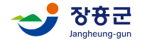 장흥군