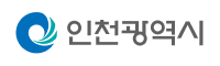 인천광역시